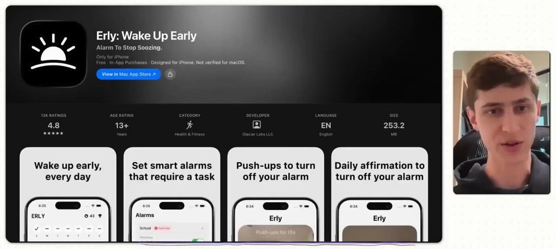 Erly alarm app